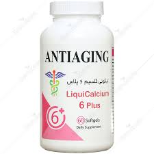 آنتی ای جینگ لیکوئی کلسیم 6 پلاس