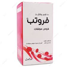 قرص فروتب شهر دارو