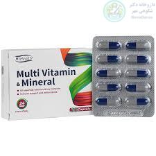 کپسول مولتی ویتامین مینرال های هلث