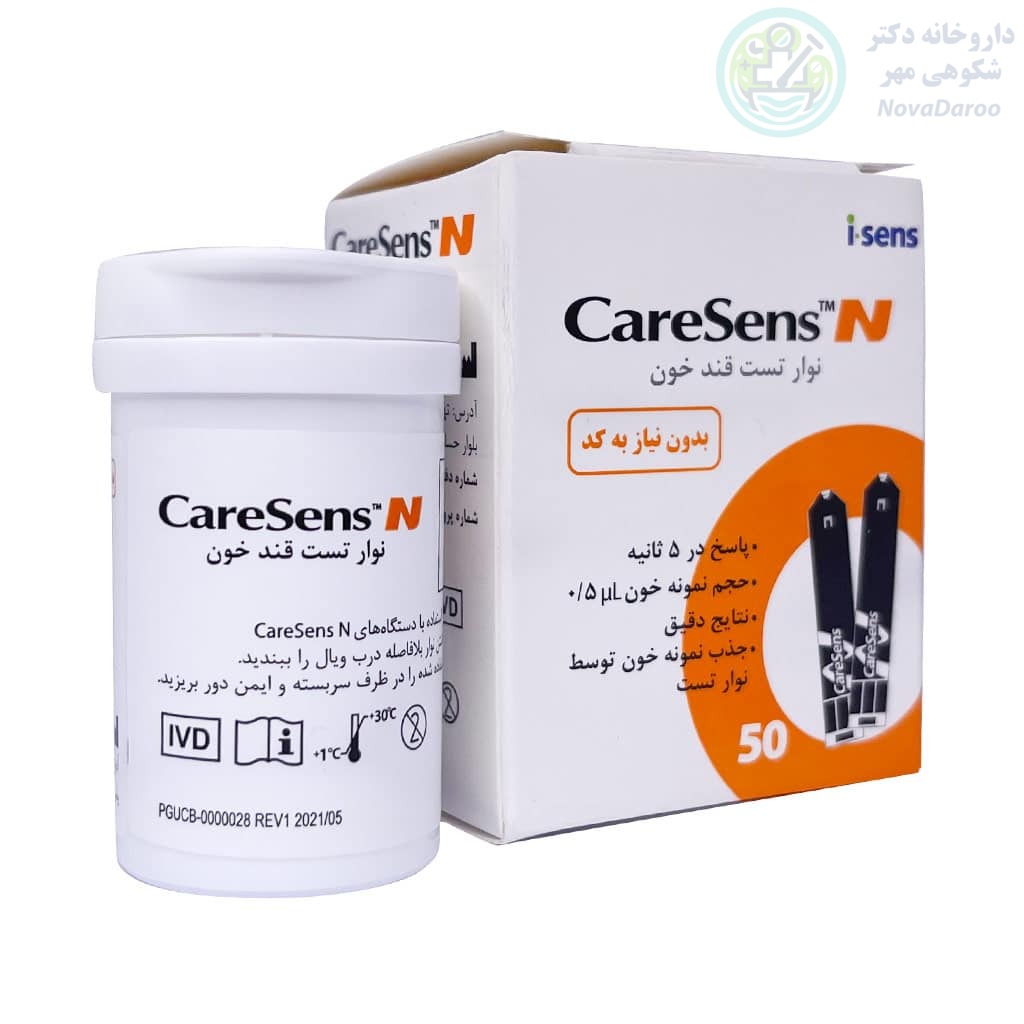 نوار تست قند خون کرسنس ان ( CareSens N ) ۵۰ عددی