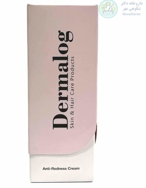 کرم ضد قرمزی پوست حساس درمالوگ