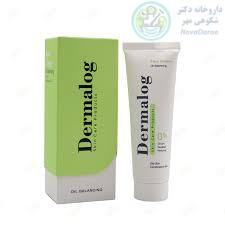 کرم صورت مخصوص پوست چرب و مختلط تنظیم کننده چربی و آبرسان درمالوگ