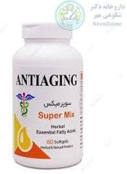 آنتی ای جینگ سوپر میکس ۶۰ عددی