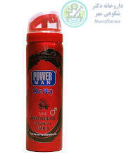 اسپری تاخیری دلتا پاورمن 65 میلی لیتر