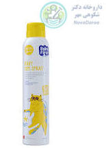 اسپری ضدآفتاب کودکان بیبی فرست سی گل ۲۰۰ میلی لیتر