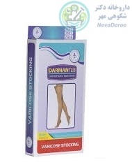 جوراب واريس AD درمان طب 7012