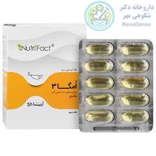 امگا3 آریا دارو 1000 میلی گرم ۵۰ عددی
