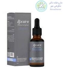 سرم ضد چروک مولتی پپتید