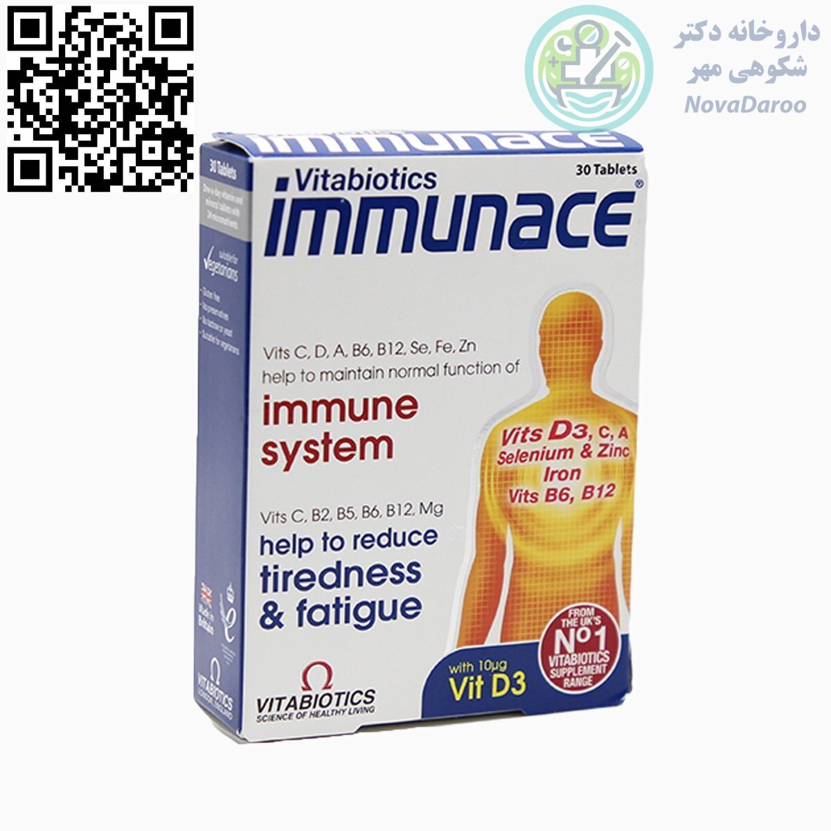 قرص ایمیونس اورجینال ویتابیوتیکس 30 عددی