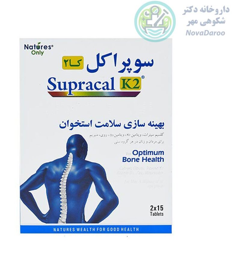 سوپر آکل کا۲ نیچرز اونلی ۳۰ عددی