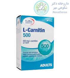 قرص ال کارنیتین 500 میلی گرم یوروویتال ۶۰ عدد