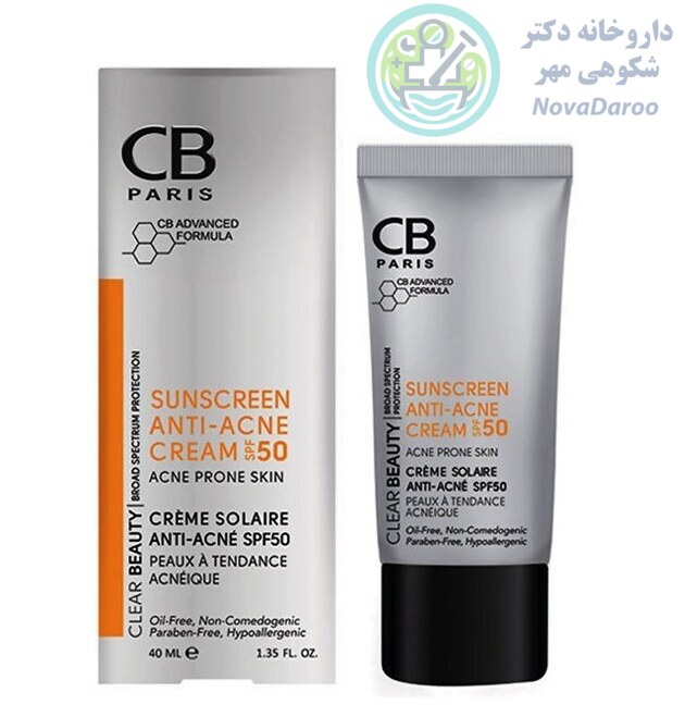 کرم ضد آفتاب مناسب پوست های مستعد آکنه SPF50 سی بی پاریس ۴۰ میلی لیتر
