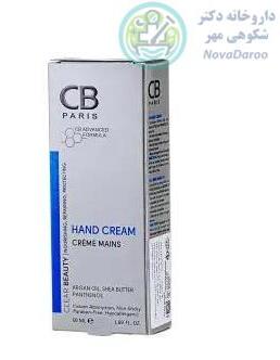 کرم مرطوب کننده دست سی بی پاریس 50 میلی لیتر