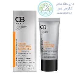 کرم ضد آفتاب SPF50 رنگی (بژ روشن) پوست مختلط تا چرب سی بی پاریس 40 میلی لیتر