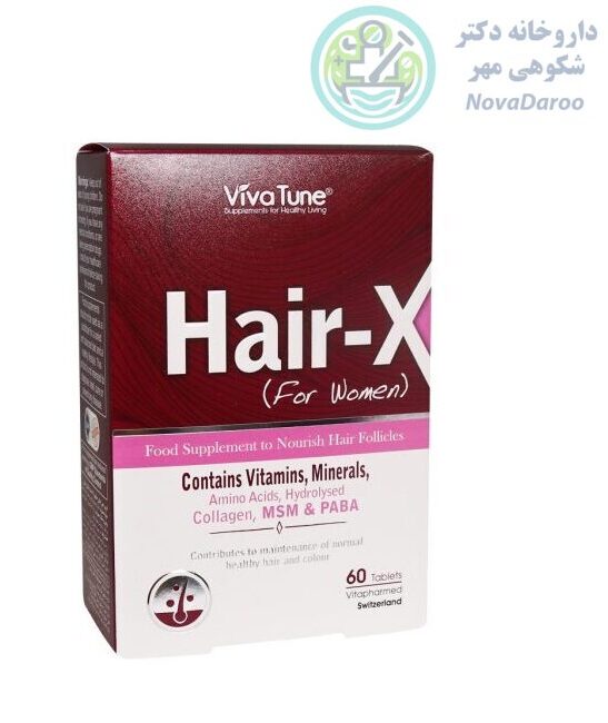 قرص هیر ایکس خانمها ویواتیون ۶۰ عدد