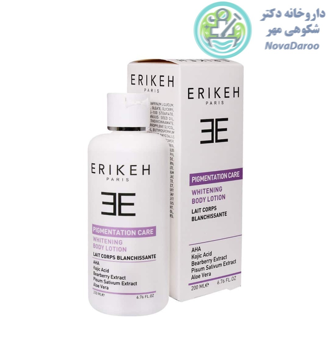 لوسیون روشن کننده بدن اریکه(مناسب لک پوستی) ۲۰۰ میلی لیتر