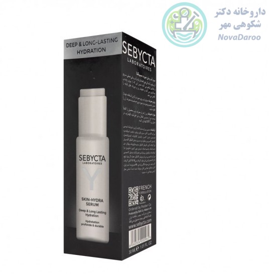 سرم آب رسان صورت سبیکتا ۳۰ میلی لیتر