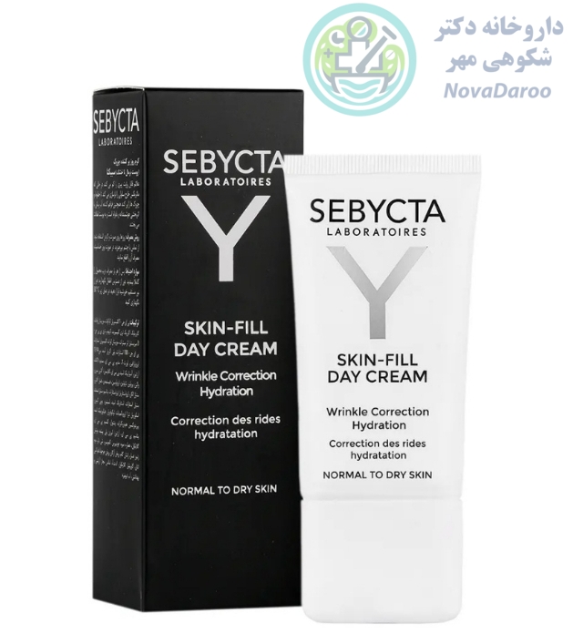 کرم روز پر کننده چروک پوست نرمال تا خشک سبیکتا 40 میلی لیتر