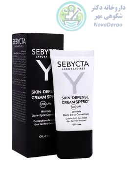 کرم ضد آفتاب (ضدچروک و ضد لک) spf50 سبیکتا ۴۰ میلی لیتر