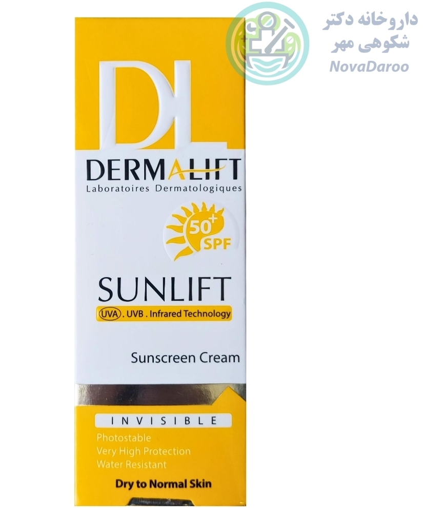 کرم ضد آفتاب غیر رنگی +۵۰ مناسب پوست های خشک درمالیفت ۴۰ میلی لیتر