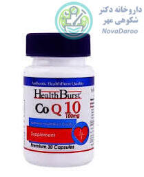 کپسول کوکیوتن 100 میلی گرم هلث برست 30 عدد