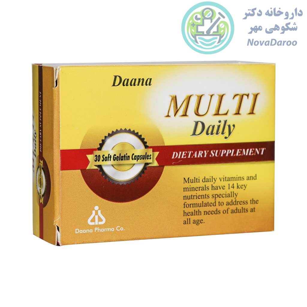 کپسول مولتی دیلی دانا 30 عدد