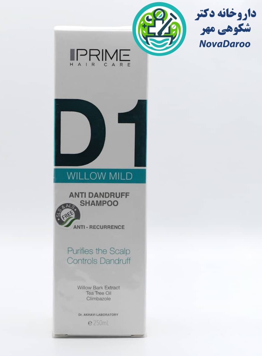 شامپو ضد شوره ملایم D1 پرایم ۲۵۰ میلی لیتر