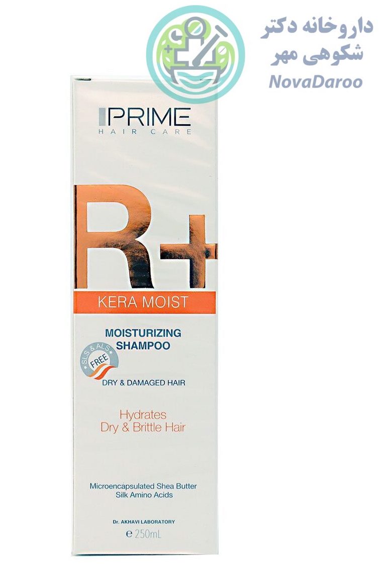 شامپوی رطوبت رسان موی آسیب دیده و خشک R+ پرایم ۲۵۰ میلی لیتر