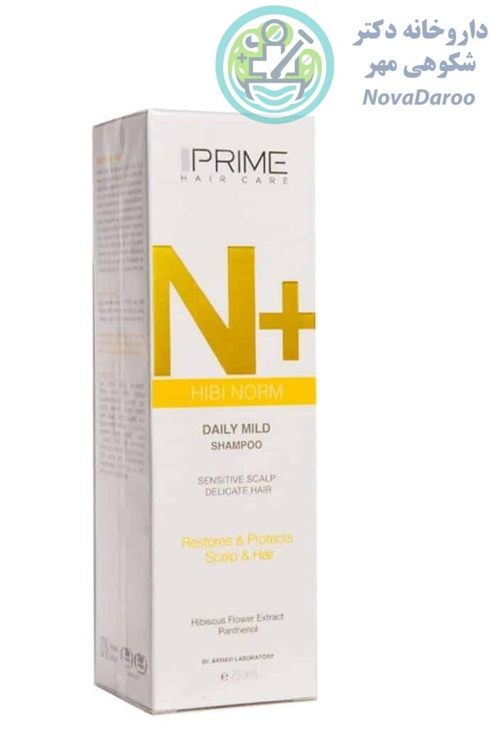 شامپو ملایم روزانه N+مناسب موهای نازک و پوست سر حساس پرایم ۲۵۰ میلی لیتر